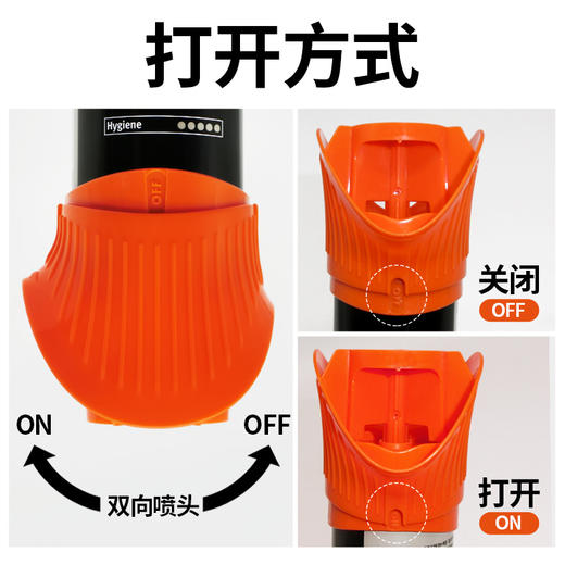 德国进口pedag户外鞋袜清香剂 商品图1