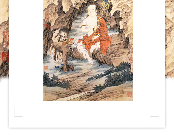 金廷标罗汉图画芯尺寸130x58