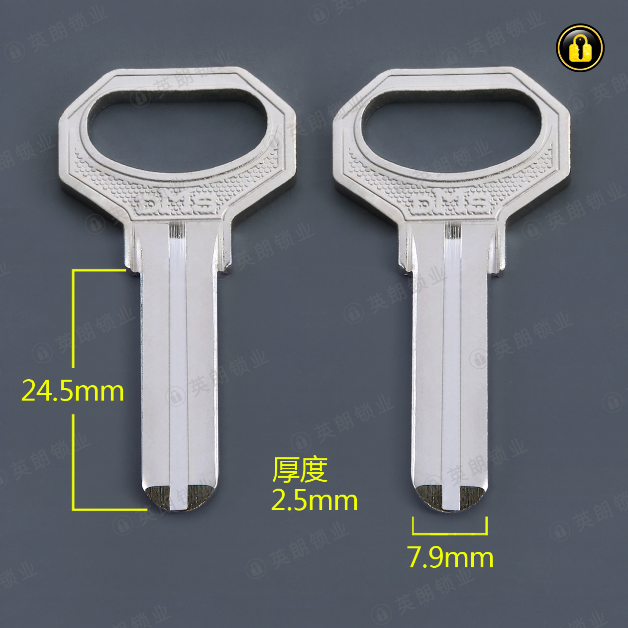 〖3013〗大2.5中坑电脑