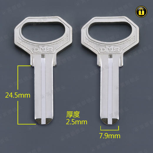 〖3013〗大2.5中坑电脑 商品图0