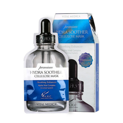 【新年专享】韩国 AHC B5玻尿酸补水保湿面膜5片装（新包装） 商品图1