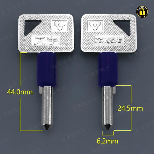 〖B567〗天宇圆柱 商品图0