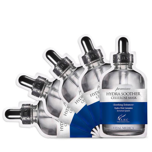 【新年专享】韩国 AHC B5玻尿酸补水保湿面膜5片装（新包装） 商品图2