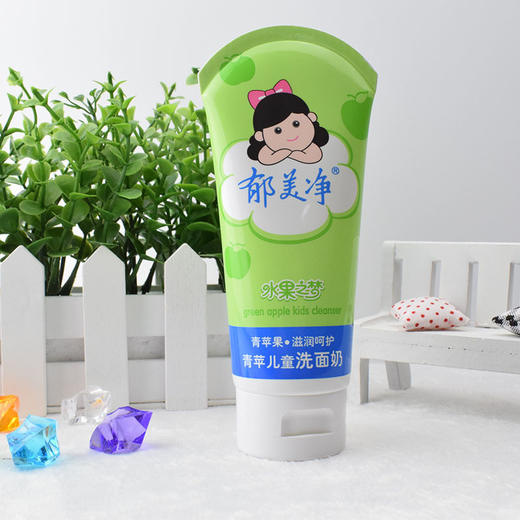 郁美净鲜奶青苹果儿童洗面奶80g