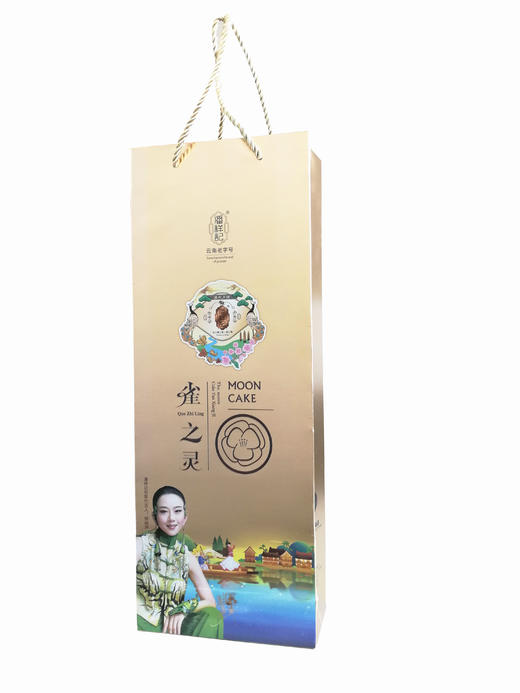 【月饼】.云南潘祥记-雀之灵鲜花蛋黄酥月饼礼盒 商品图3