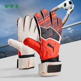 PUMA彪马One Grip 4足球守门员手套04163101