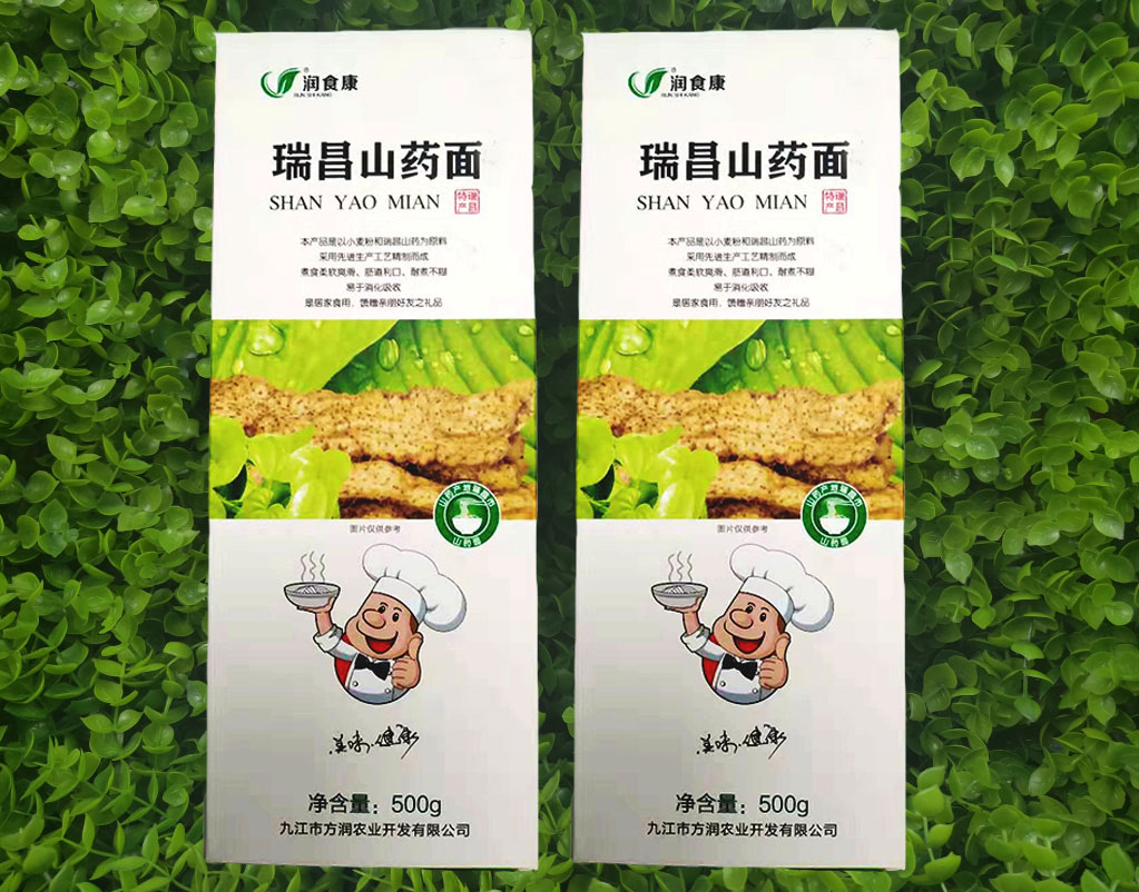 瑞昌山药面