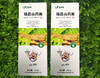 瑞昌山药面 商品缩略图0