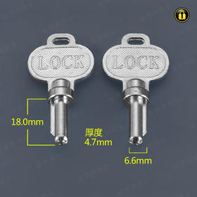 〖2151〗LOCK大狼牙小圆柱