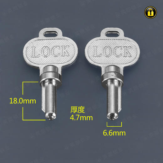 〖2151〗LOCK大狼牙小圆柱 商品图0