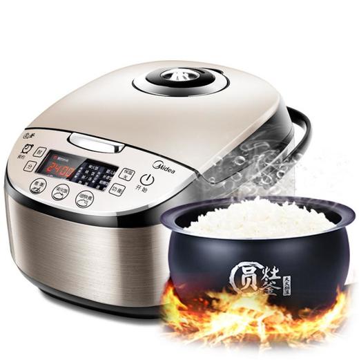 【家用电器】Midea/美的 MB-WFS4037电饭煲4l 家用智能预约迷你小电饭锅 商品图0