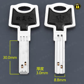 〖B537〗带小轮欧美轮