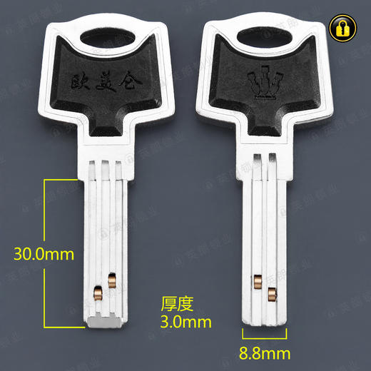 〖B537〗带小轮欧美轮 商品图0