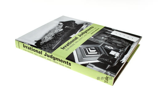 Irrational Judgments: Eva Hesse, Sol LeWitt, and 1960s New York 伊娃·海瑟、索尔·勒维特和60年代的纽约 商品图1