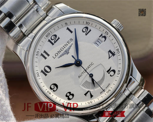 GS大嘴浪琴名匠系列L2.666.4.78.6腕表，卓越功能和优雅气质兼备，针针精显，度度精确，分秒流转，经典不变 商品图4