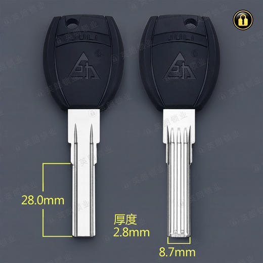 〖5070〗胶双排巨力 商品图0