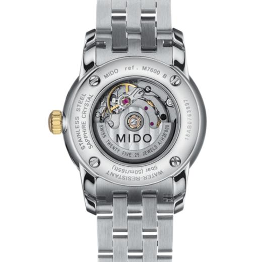 美度 MIDO 贝伦赛丽系列女士自动机械腕表 M7600.9.26.1 商品图1