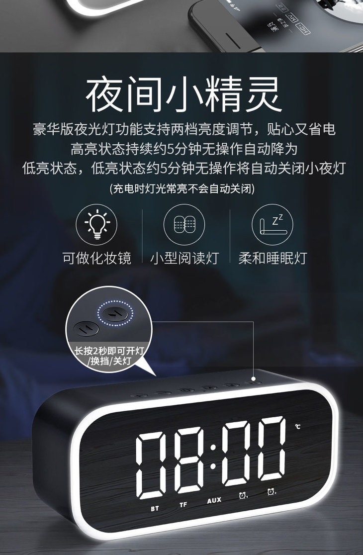 渥赢h8无线蓝牙音箱迷你家用重低音炮手机户外迷你闹钟蓝牙小音响