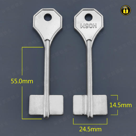 〖B543〗H06M门棍 商品图0