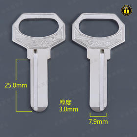 〖3010〗原柄侧坑电脑3.0