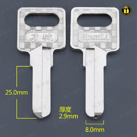 〖2224〗三金力城