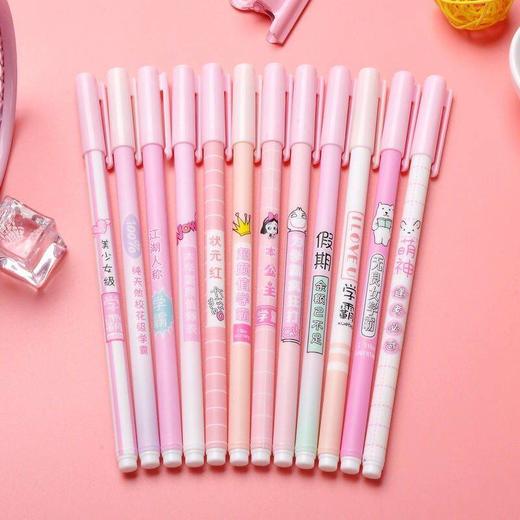 【学霸专用笔 】韩版可爱创意中性笔黑色笔芯 商品图4