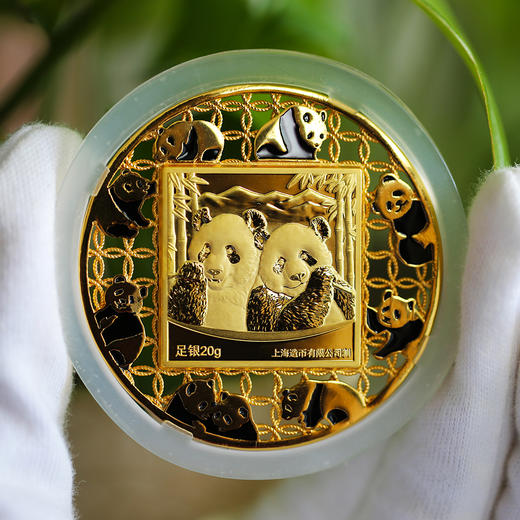 【少量现货】上海造币·熊猫花丝珐琅纪念银章 商品图1