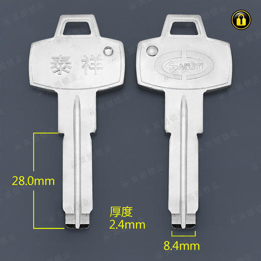 〖3102〗电泰祥电脑 商品图0