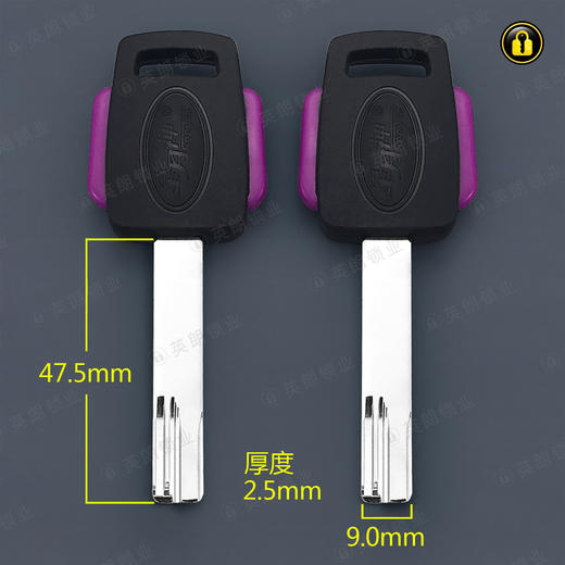 〖3105〗双色胶星月神 商品图0