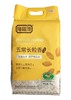 【35.9元/袋】隆福源优质五常长粒香5kg（0100077） 商品缩略图0