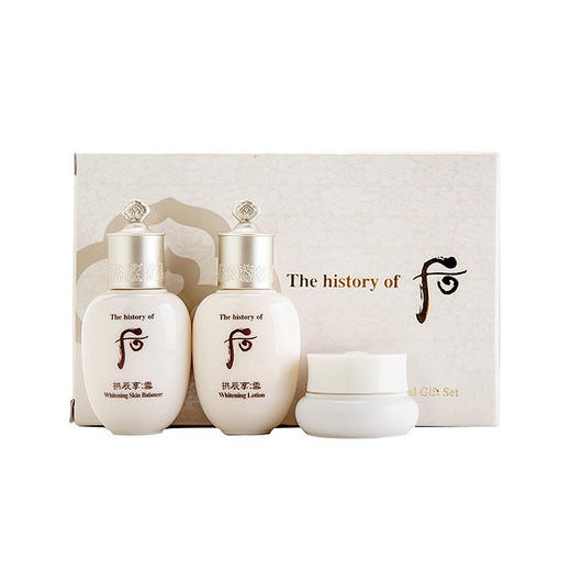 【保税仓】WHOO/后 拱辰享透白中样3件套 商品图0