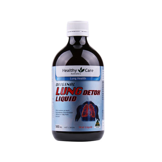 【保税仓】 Healthy Care 清肺液 500ml 商品图0