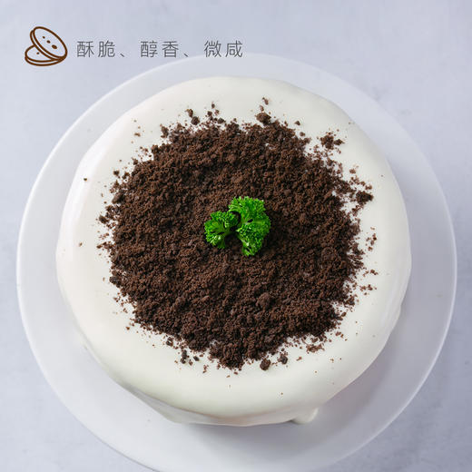 奥利奥熔岩 |旋木烘焙 商品图4