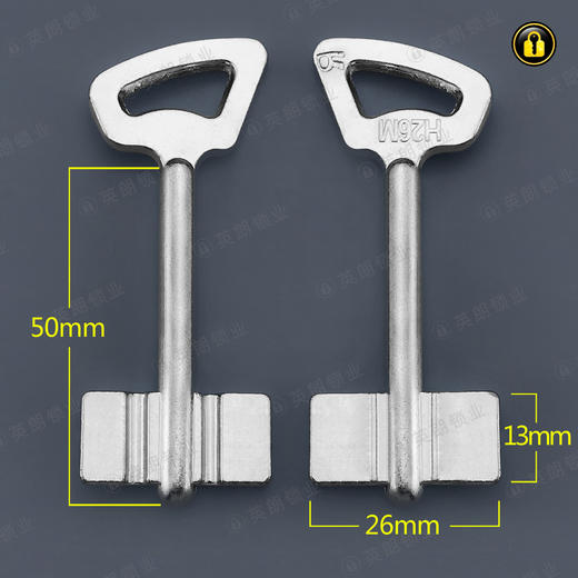 〖3090〗H26M门棍 商品图0