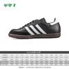 专柜正品adidas阿迪达斯SAMBA运动休闲鞋场下鞋男019000 商品缩略图2