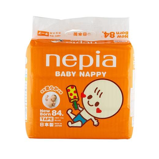超值！◎保真！日本原装进口 Nepia 妮飘婴儿纸尿裤拉拉裤  nb/s/m/l/xl  保真！ 商品图5