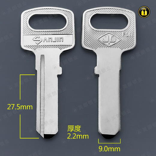 〖3111〗电单槽加宁 商品图0