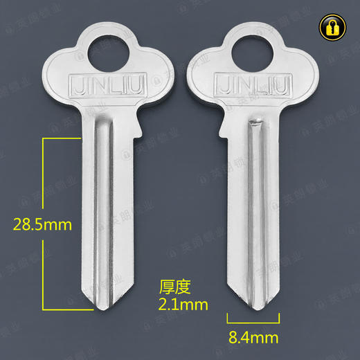 〖2090〗梅花小凸坑 商品图0