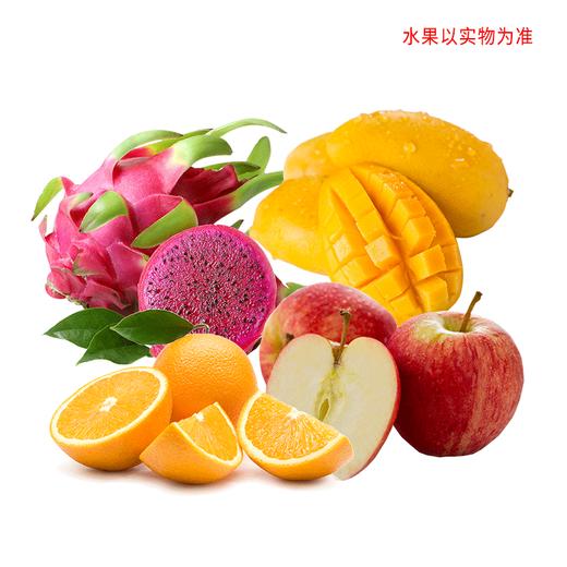 2018控股生日卡—A套餐  鲜果组合【进口加力果12颗+红心火龙果2颗+进口芒果1颗+进口脐橙6颗】 商品图0