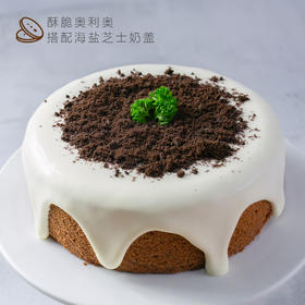 奥利奥熔岩 |旋木烘焙