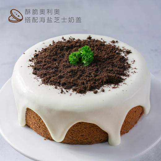 奥利奥熔岩 |旋木烘焙 商品图0