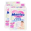 【保税仓】日本花王Merries纸尿裤 M64片（6-11kg） 商品缩略图0