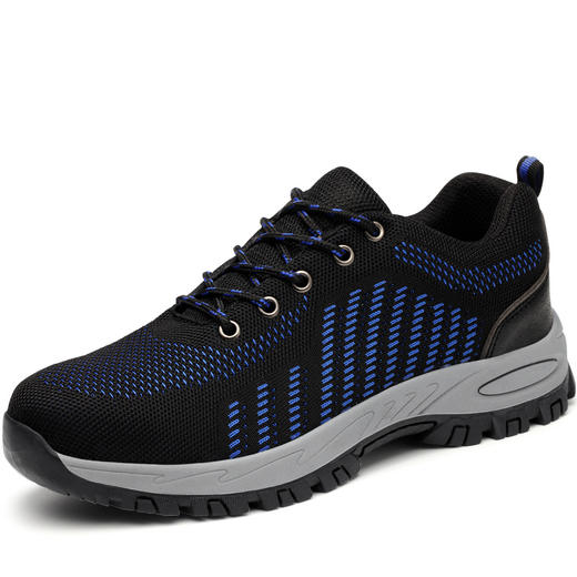 劳保鞋6kv绝缘鞋防砸防刺飞织网面透气防护鞋 商品图3