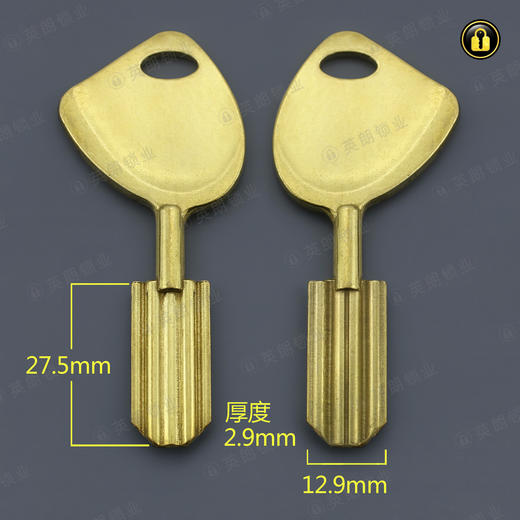 〖2156〗华爵王叻 商品图0