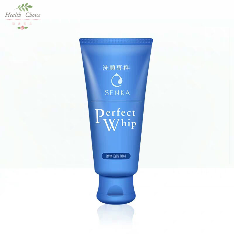 日本原装进口资生堂洗颜专科洗面奶120g