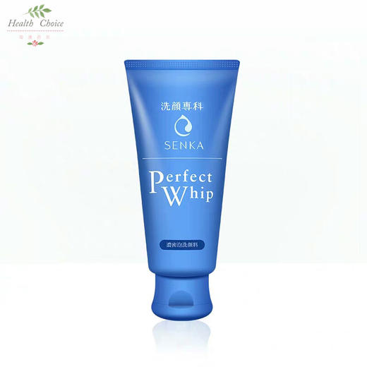 日本原装进口资生堂洗颜专科洗面奶120g 商品图0