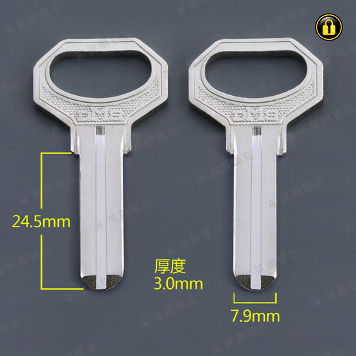 〖3014〗大3.0中坑电脑 商品图0