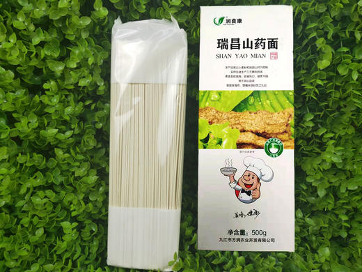 瑞昌山药面 商品图2