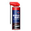 「固特威」电动车窗润滑剂 商品缩略图4