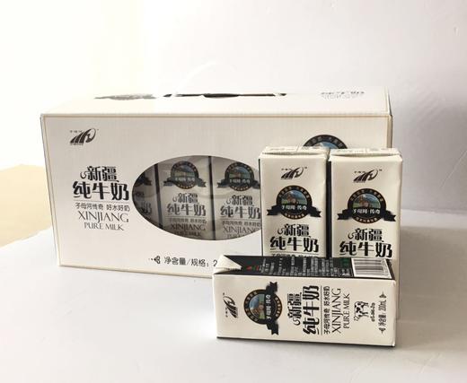 子母河纯牛奶新疆纯牛奶优质牧场纯牛奶